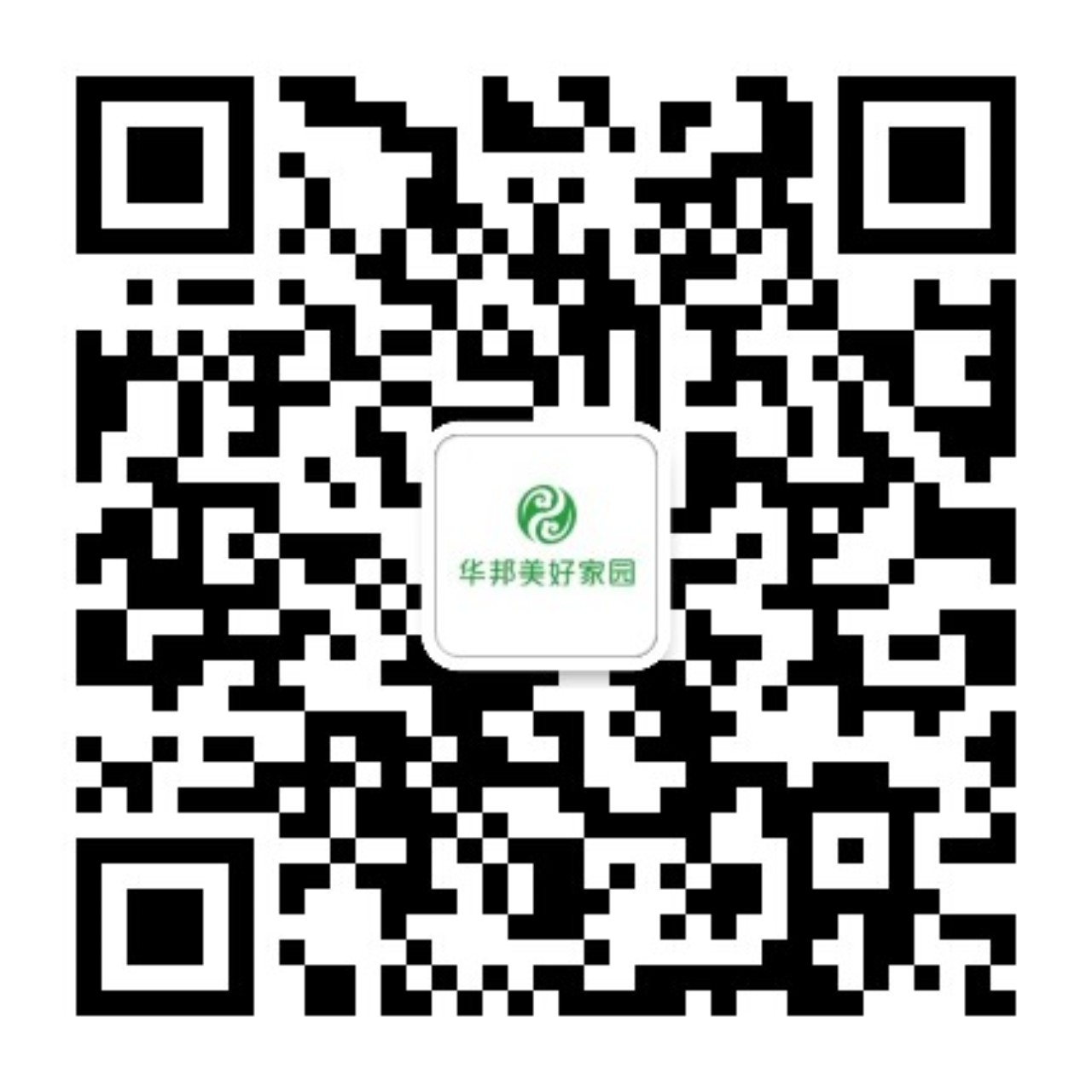 1705564262463696.jpg 微信圖片_20240118155014.jpg