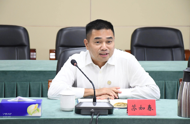 1720529308473870.jpg 董事長(zhǎng) (2).jpg